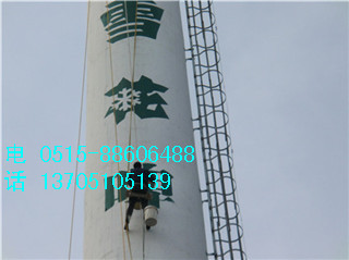 宜昌烟囱拆除加高公司简讯---品牌优势