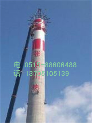 遂宁烟囱拆除加高公司简讯---案例图片