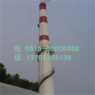 漯河烟囱拆除公司简讯---案例图片