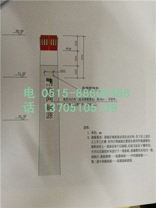巴中烟囱拆除建设单位简讯---价格低调