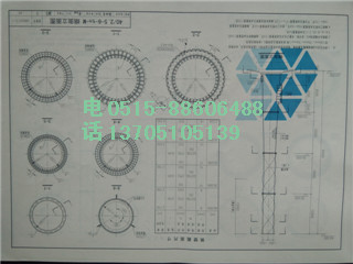 汕头钢烟囱拆除公司-欢迎访问