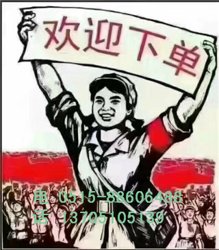 延安烟囱拆除集团简讯---推荐品牌