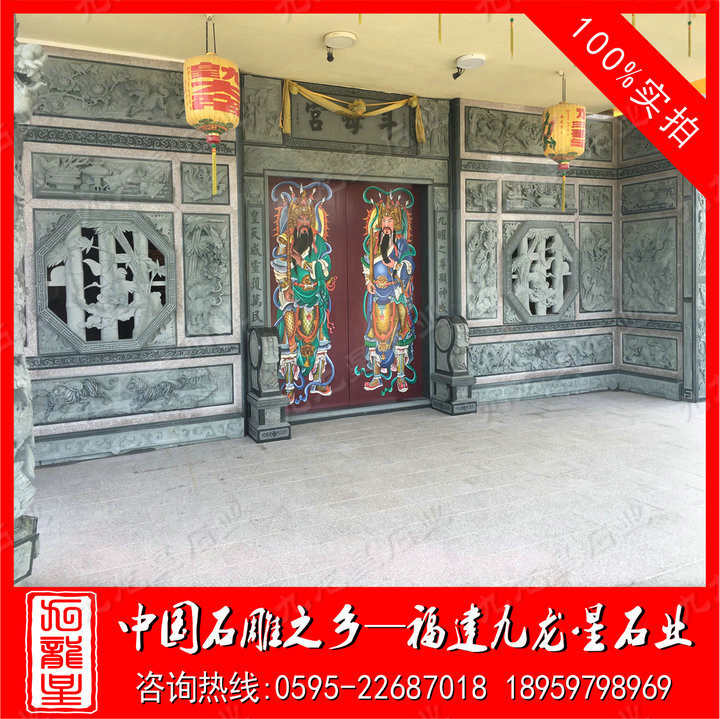 石材浮雕加工批发 寺庙浮雕图片 青石浮雕外墙  青石九龙浮雕  石材浮雕加工厂家