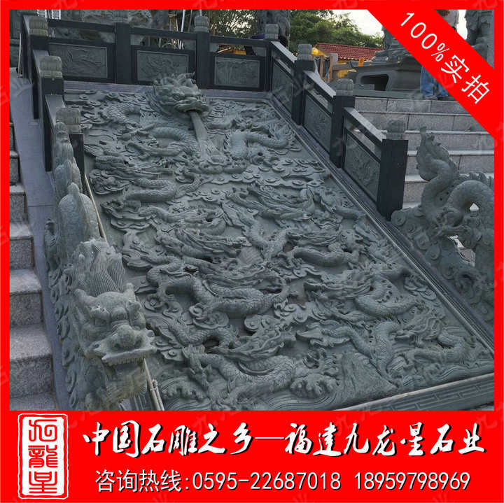 石材浮雕加工批发 寺庙浮雕图片 青石浮雕外墙  青石九龙浮雕  石材浮雕加工厂家