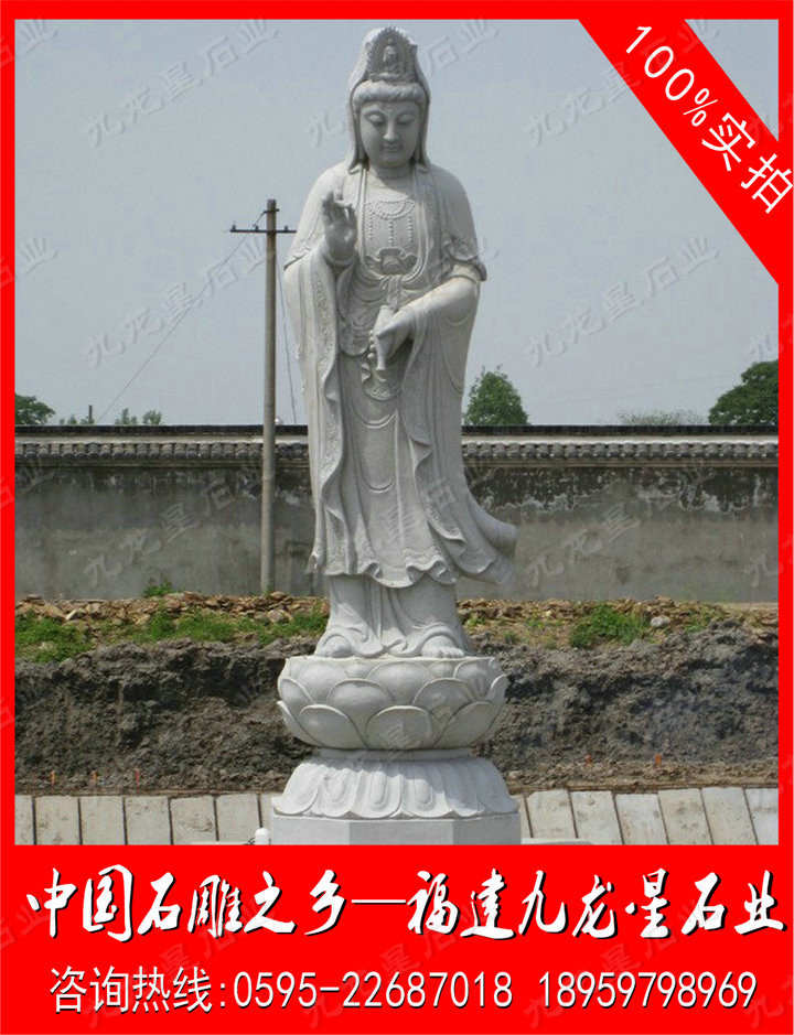 石雕观音 石雕滴水观音 寺庙花岗岩大型观音像  石雕观音像  石雕送子观音  寺庙观音雕塑