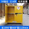 青岛四桶化学品防泄漏油桶托盘