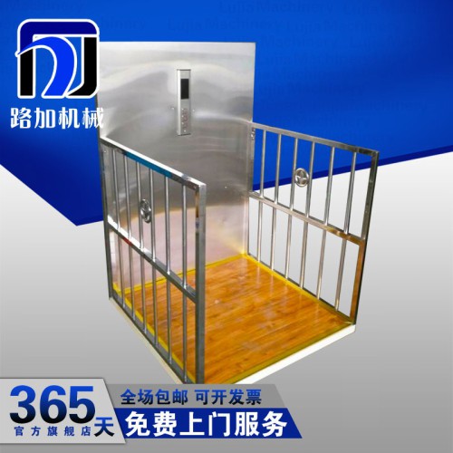 伊宁家用电梯残疾人小型升降机别墅观光电梯简易升降台