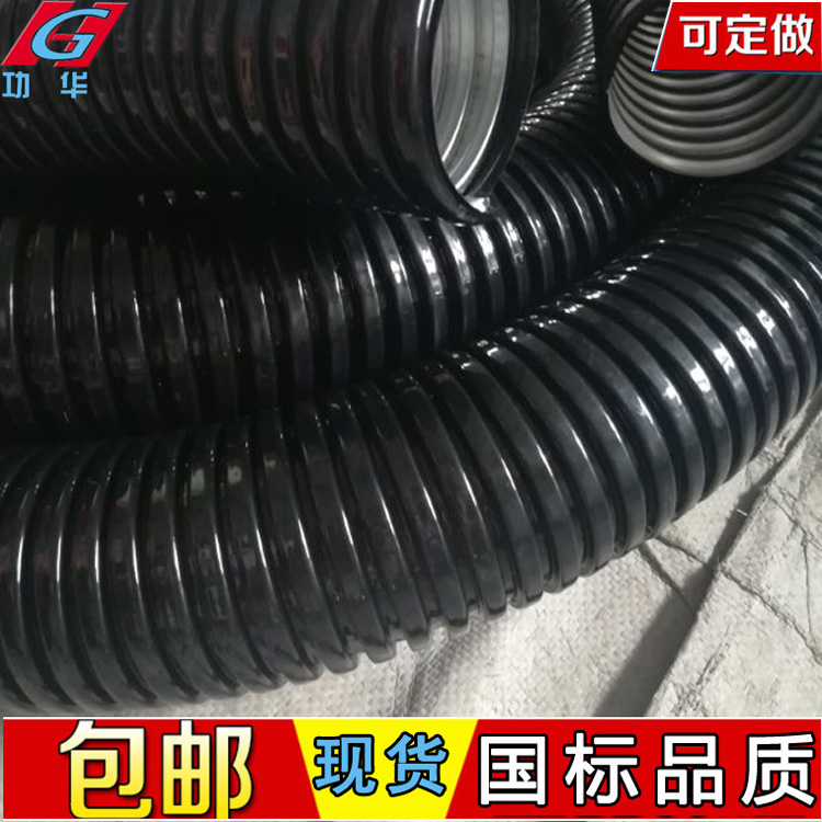 25的包塑金属软管 阻燃穿线电缆保护套管  包塑软管  阻燃穿线软管