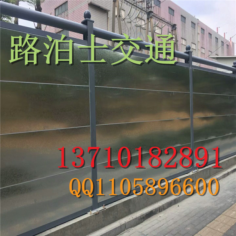 工字钢围蔽板 H型钢 镀锌钢板围挡 厂家现货批发 工字钢围挡 镀锌围蔽
