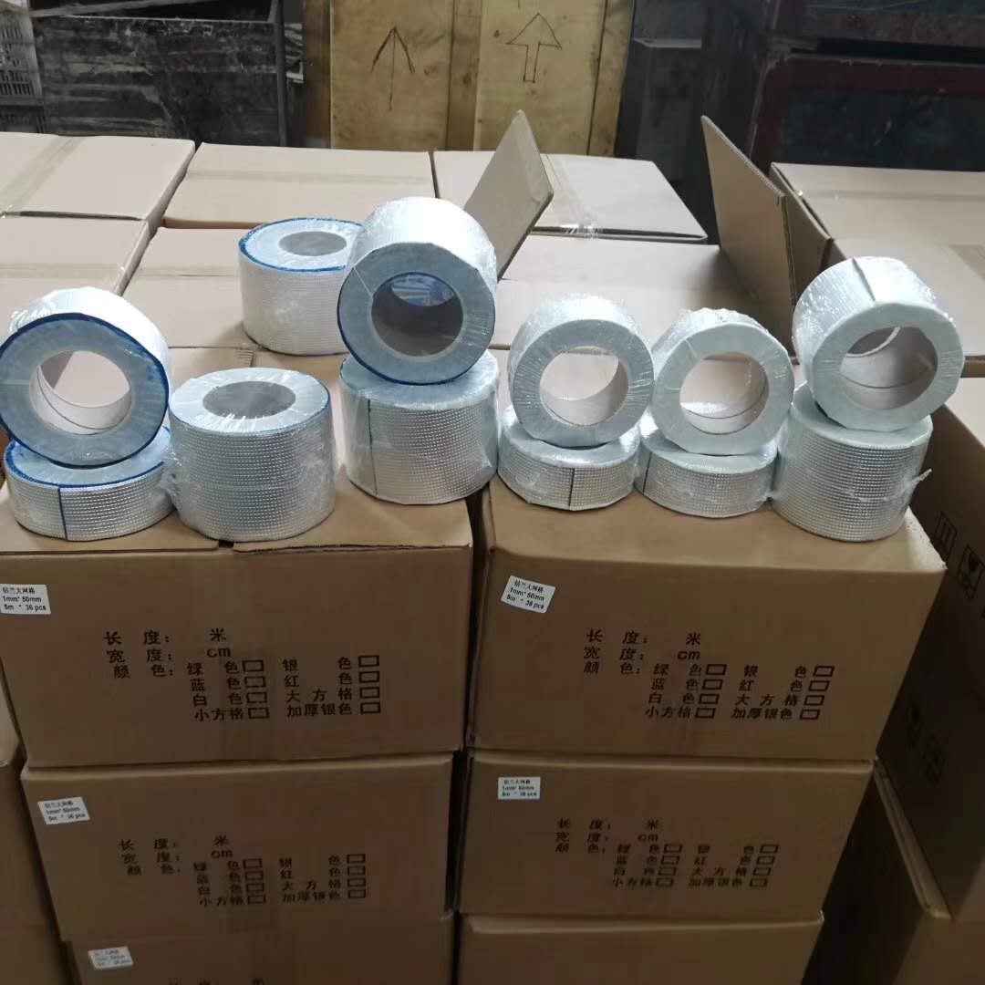 生产防漏止水丁基胶带  屋面丁基胶带  彩钢板丁基胶带