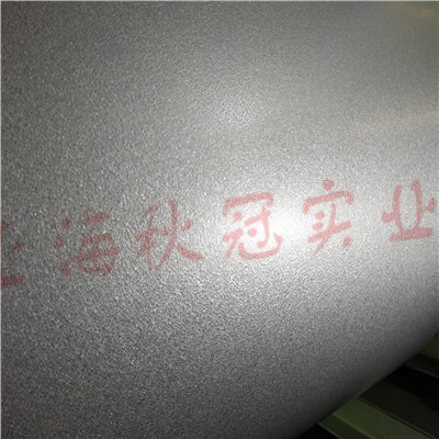 AZ150烨辉无花无油镀铝锌河南洛阳厂家直销  AZ150镀铝锌  烨辉镀铝锌