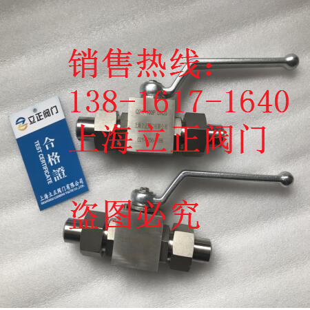 高压球阀Q21F-100P DN20 天然气高压球阀 不锈钢高压球阀