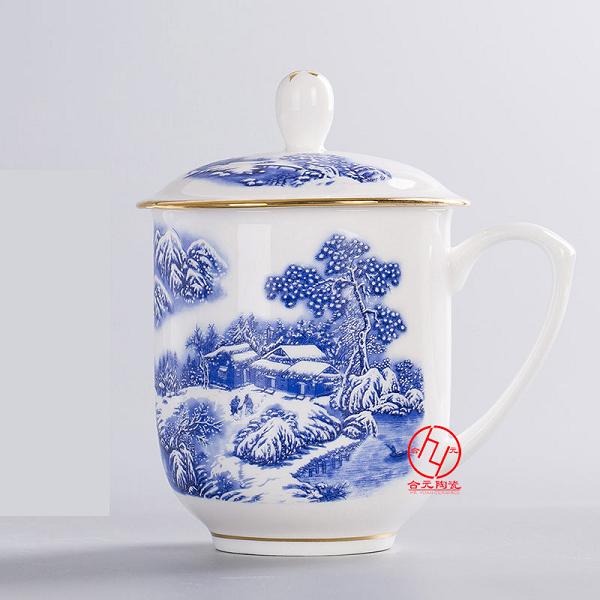 银行礼品办公陶瓷杯定制  银行办公茶杯定做  礼品办公杯定做  办公茶杯定做厂家