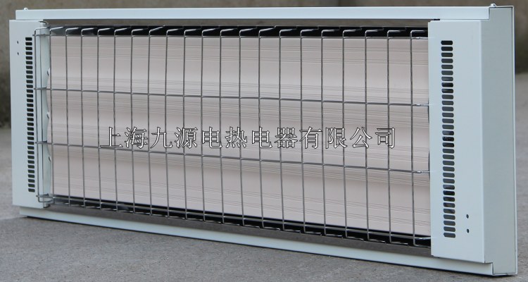 九源SRJF-X-30电热红外辐射采暖器  远红外电热幕  电辐射加热器