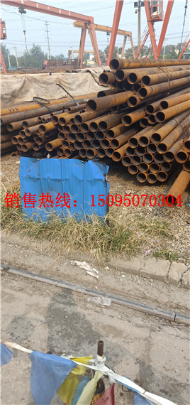 长武县国标20#无缝钢管价格  圆钢  管件