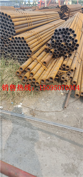 长武县国标20#无缝钢管价格  圆钢  管件
