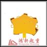 青岛搬运小坦克找鸿轩,搬家公司转用搬运车
