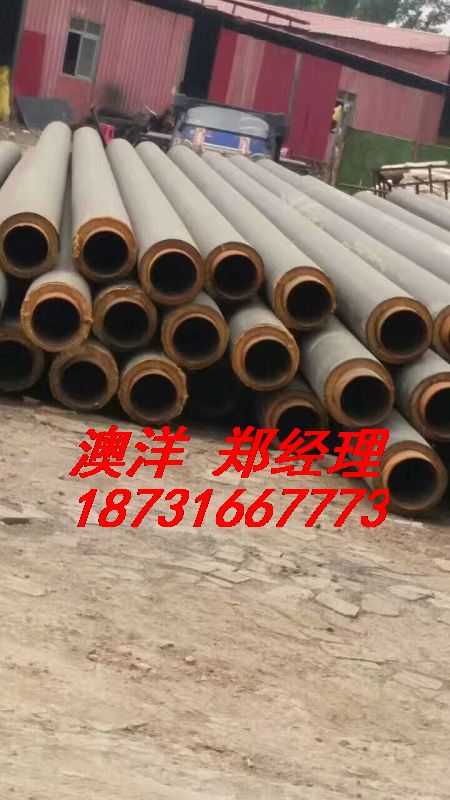 湖南炎陵管道聚氨酯保温管电话//口碑好，品质优