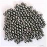 钢丝研磨丸厂家