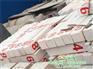 铁路保护区界桩B桩金能电力现货多远埋设一根