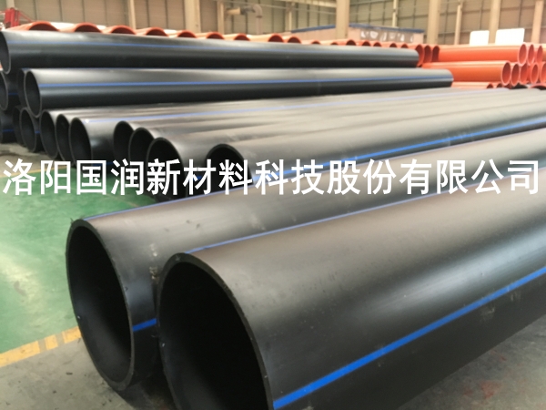 厂家供应市政给水用PE管 埋地优质pe管道  pe给水管  pe输送管