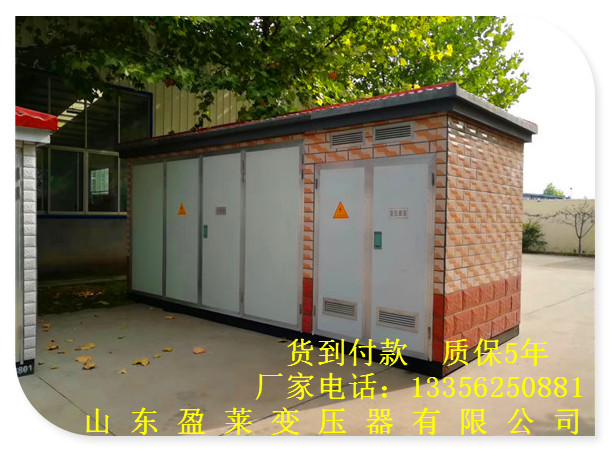郏县S11变压器质量