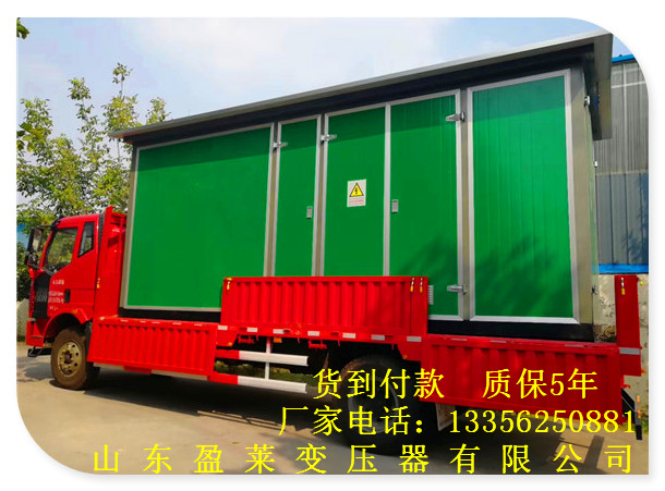 辉县市S11变压器基本参数