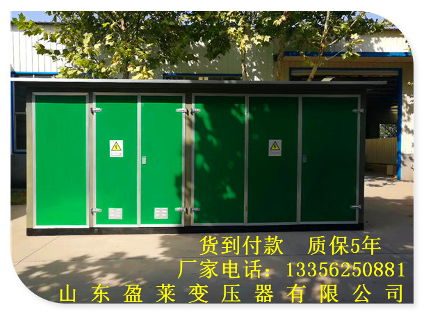越秀区S11变压器企业