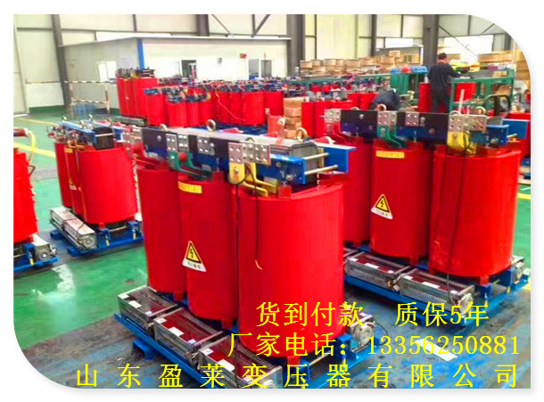 平利县S11变压器型号齐全