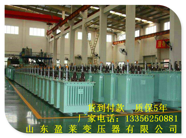 越秀区S11变压器企业