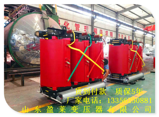 越秀区S11变压器企业