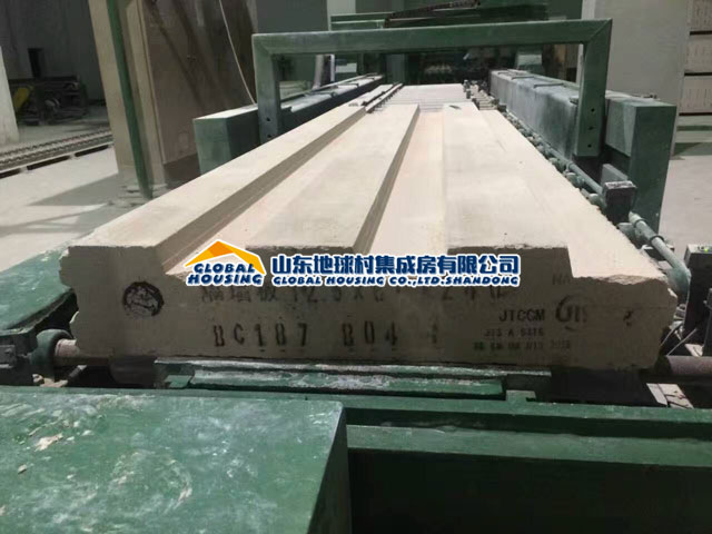 蒸压轻质加气混凝土ALC板施工工法&nbsp;&nbsp;alc板材&nbsp;&nbsp;nalc板