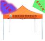 折叠帐篷_折叠帐篷价格_优质折叠帐篷批发