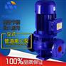 辽宁锦州朴厚ISG65-200I耐腐管道泵朴厚规格