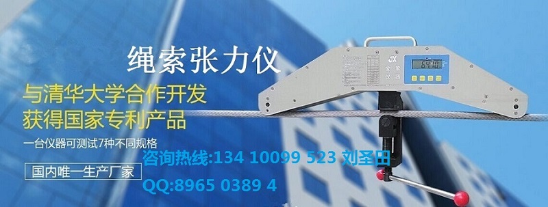 深圳市金象源科技有限公司