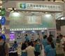 2019国际智能化装饰(上海）展览会·接受预定