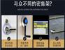 菏泽病案密集柜多少钱