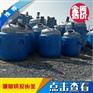 转让各型号规格搪瓷反应釜