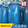 转让50-200L搪瓷搪玻璃反应釜