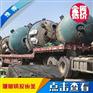 搪瓷搪玻璃反应釜专业生产厂家50L-20000L