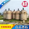 出售二手不锈钢反应釜1-20立方