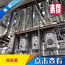 出售二手双效浓缩蒸发器