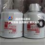 FS1235弗列加滤芯FS1235