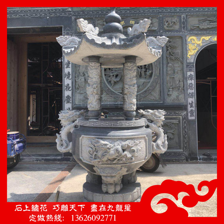 出售石雕香炉 寺庙石雕天公炉  寺庙天公炉