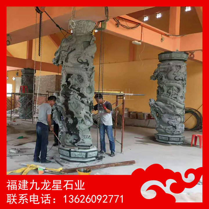 石雕龙柱 寺庙龙柱