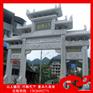 石雕牌坊，农村村口牌坊，石牌坊