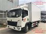 奥铃4X2冷藏车