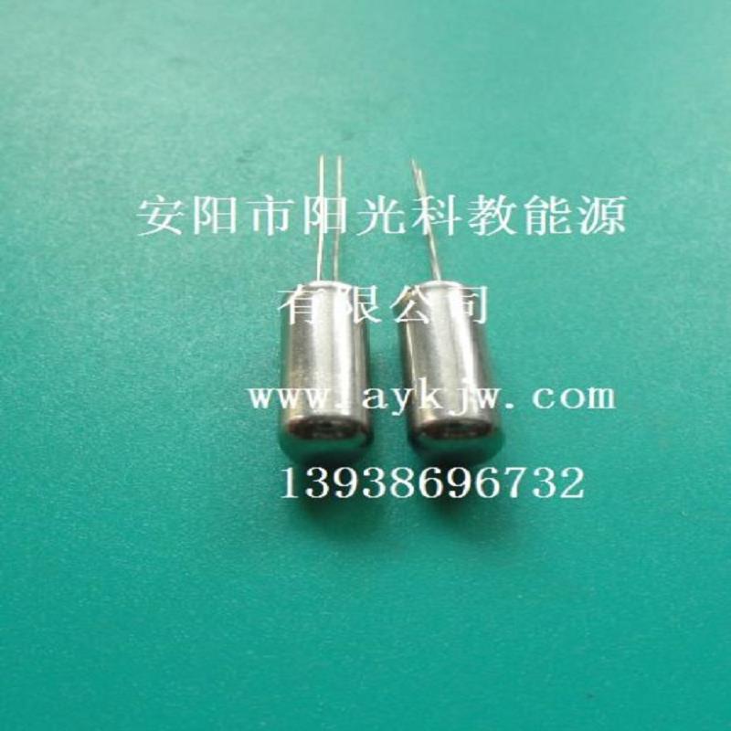 安阳金属水银开关销售&nbsp;&nbsp;金属水银开关制造&nbsp;&nbsp;高压金属水银开关&nbsp;&nbsp;低压金属水银开关