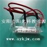 倾斜水银开关厂家直销