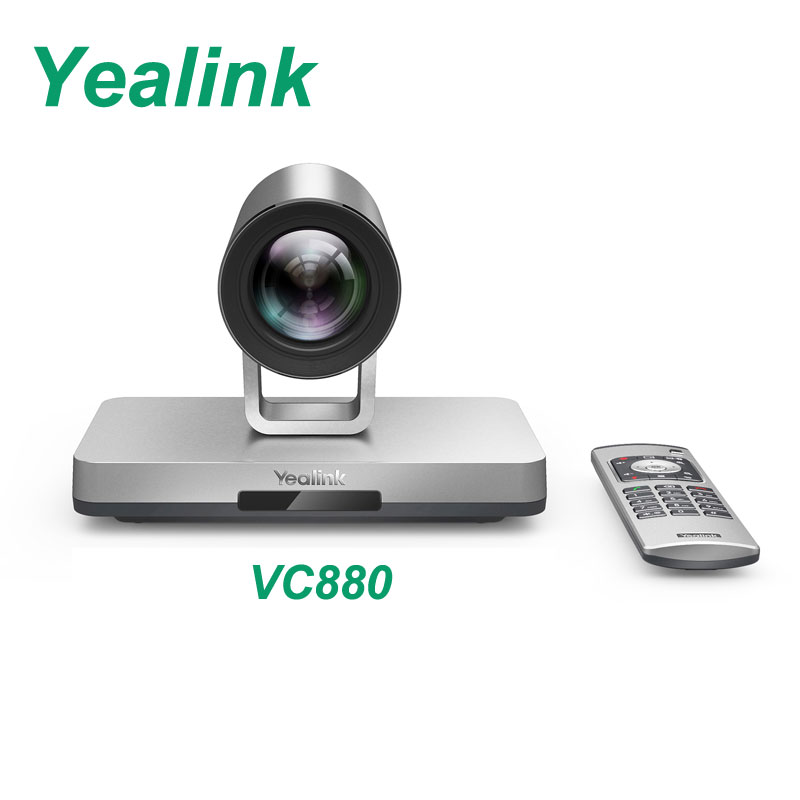 亿联视频会议VC880大型视频会议终端视频会议解决方案  视频会议价格  视频会议厂家